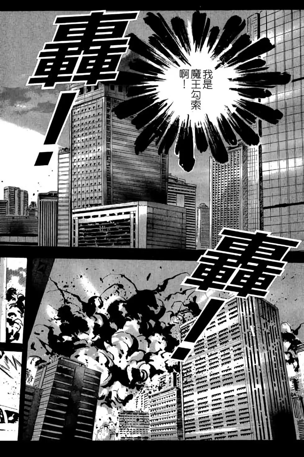 第27卷