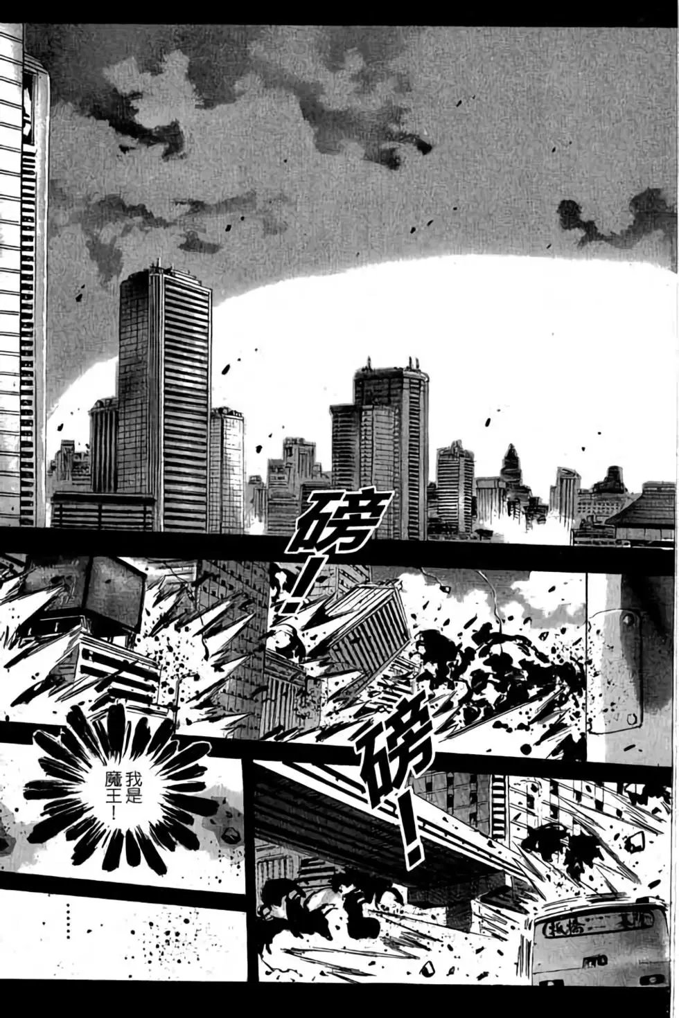 第27卷