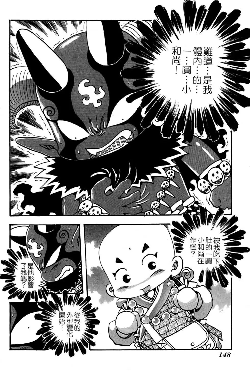 第27卷