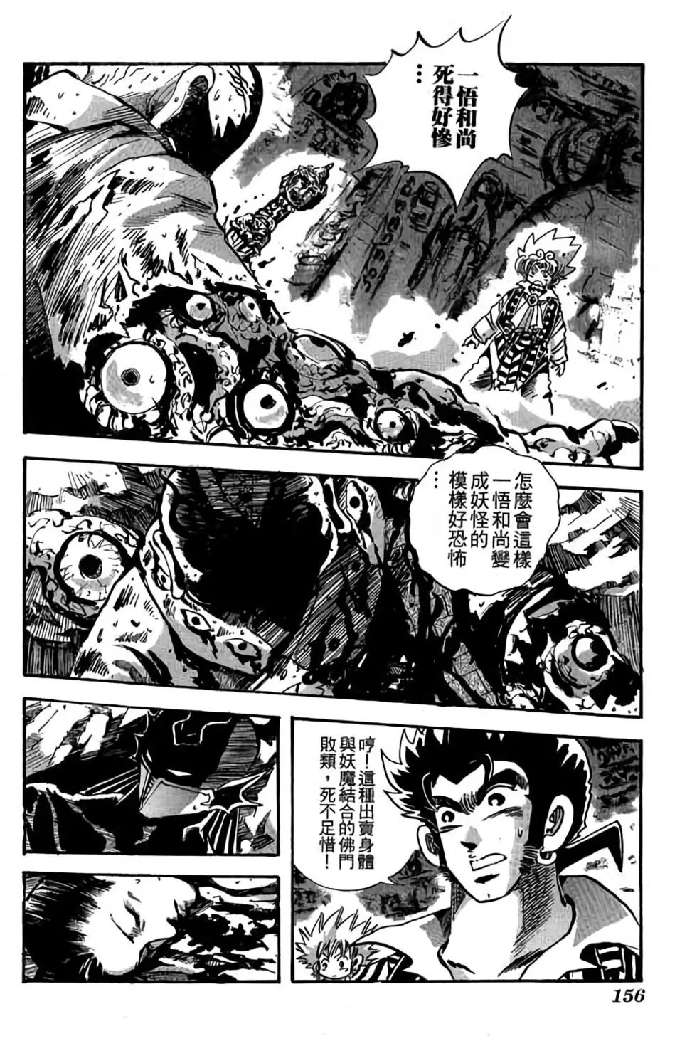 第27卷