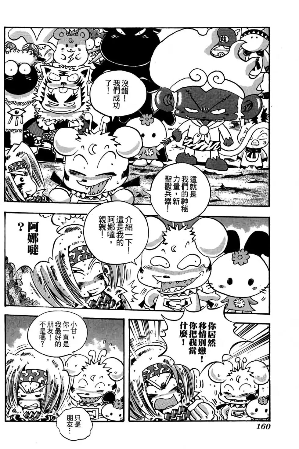 第27卷