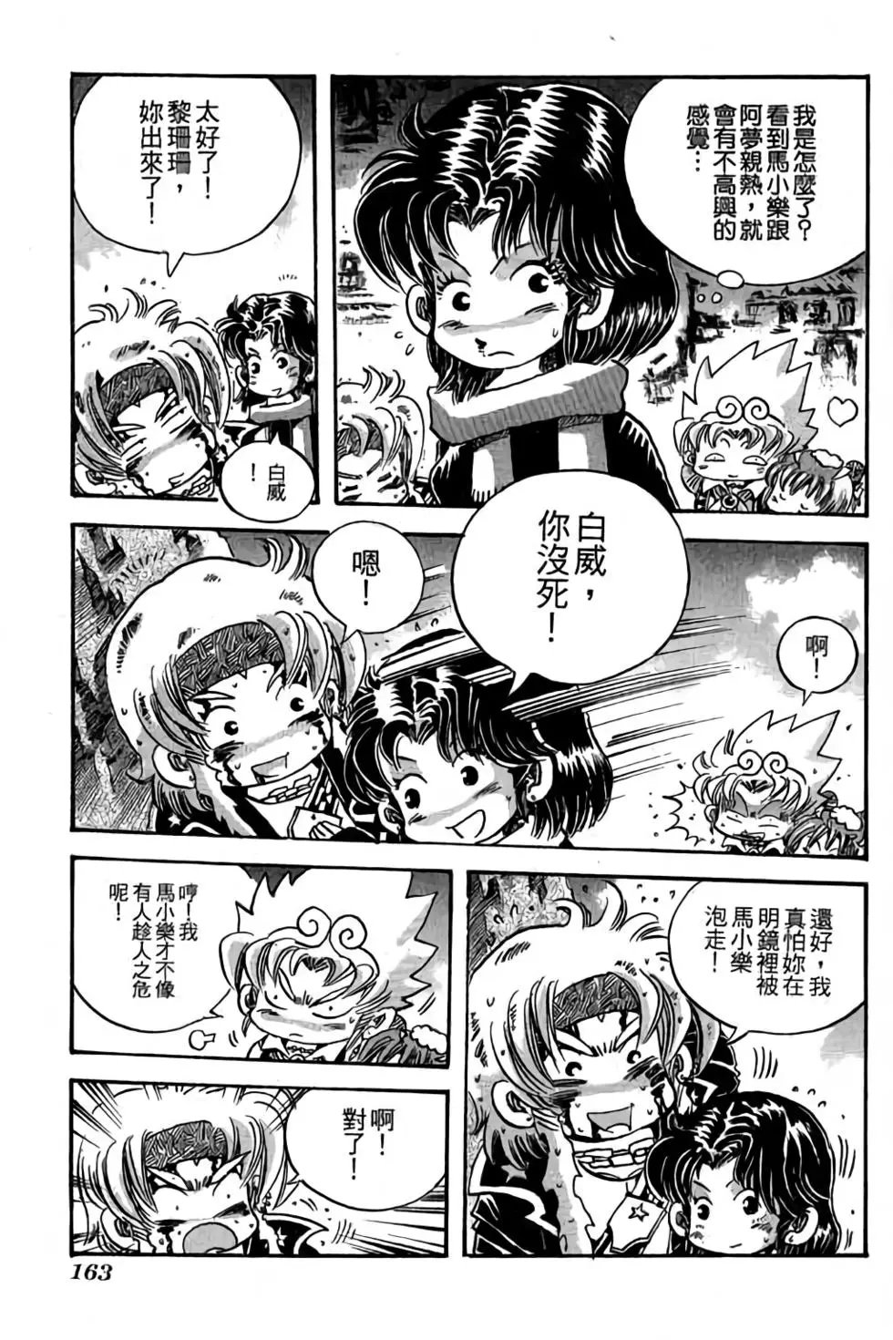 第27卷