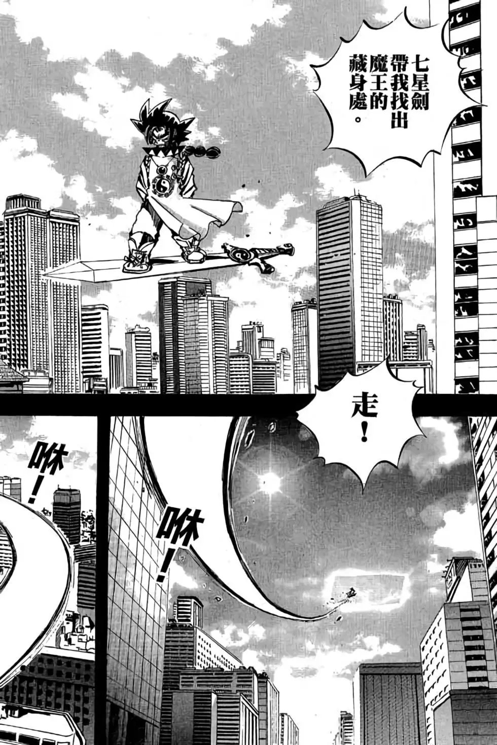 第27卷