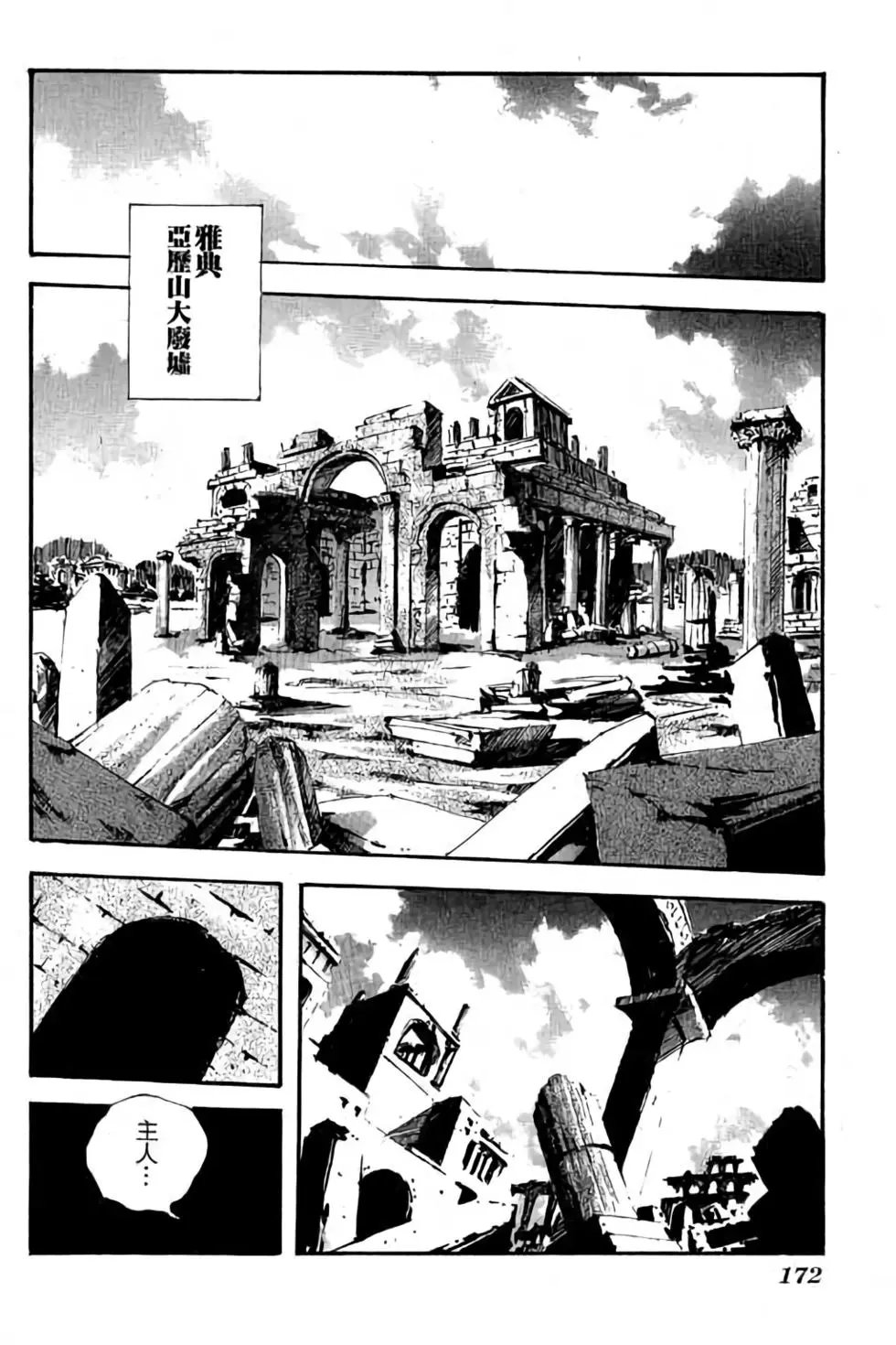 第27卷