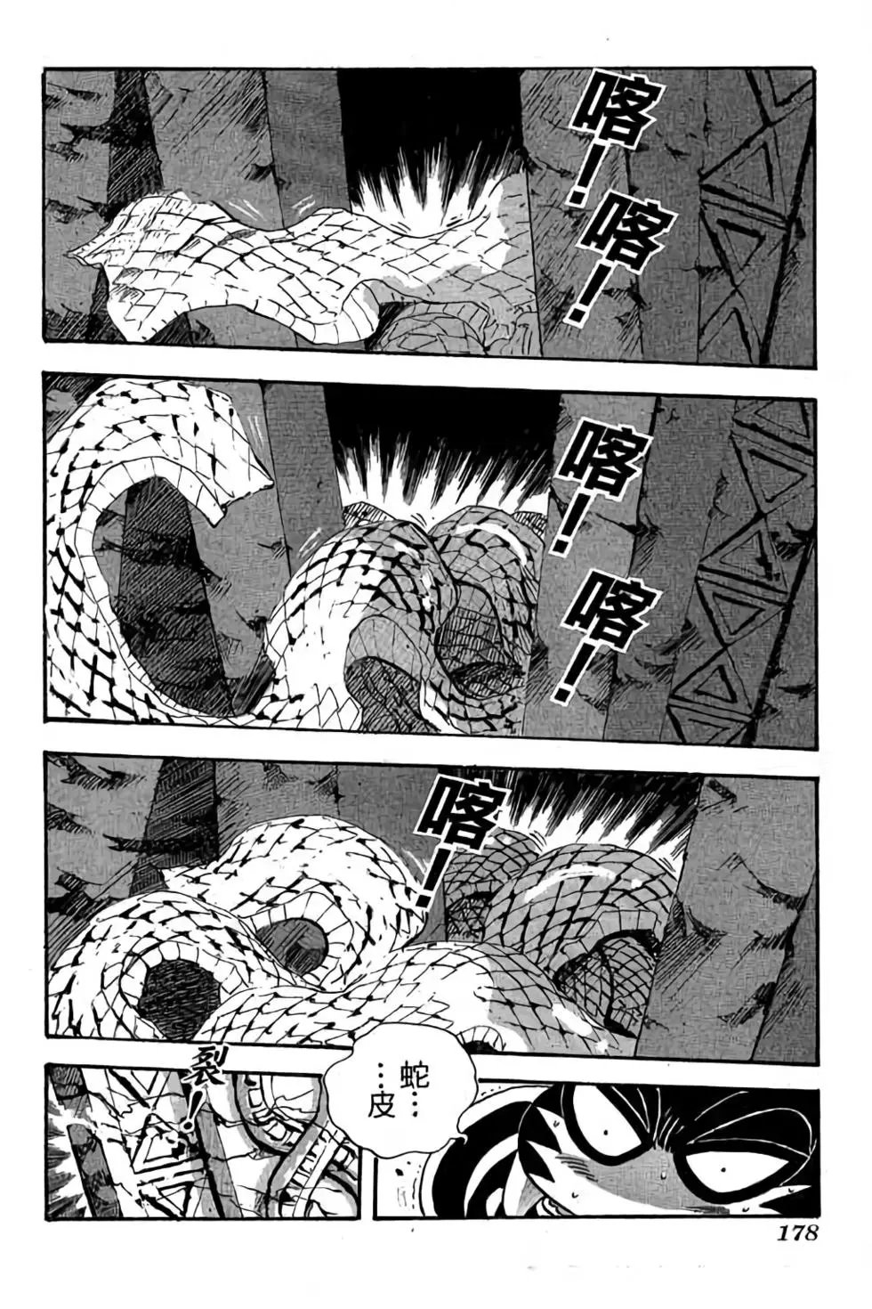 第27卷