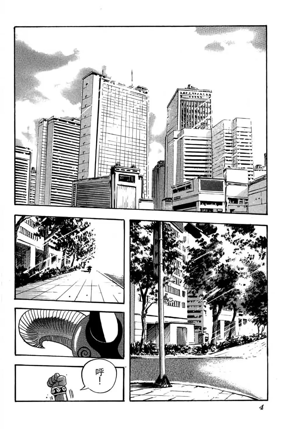 第28卷