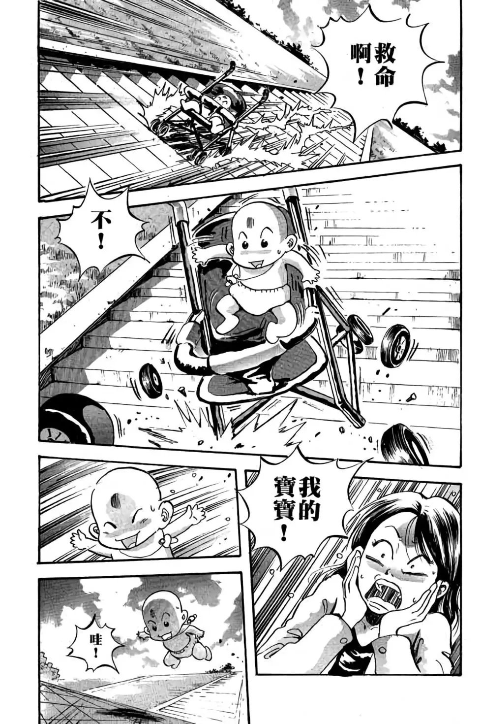 第28卷
