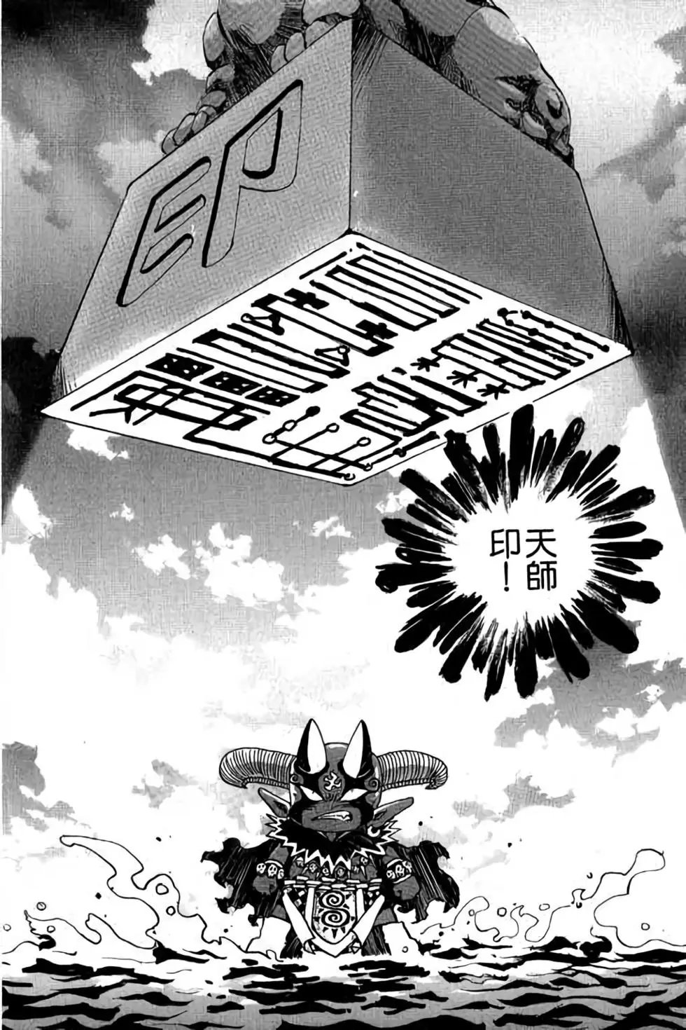 第28卷