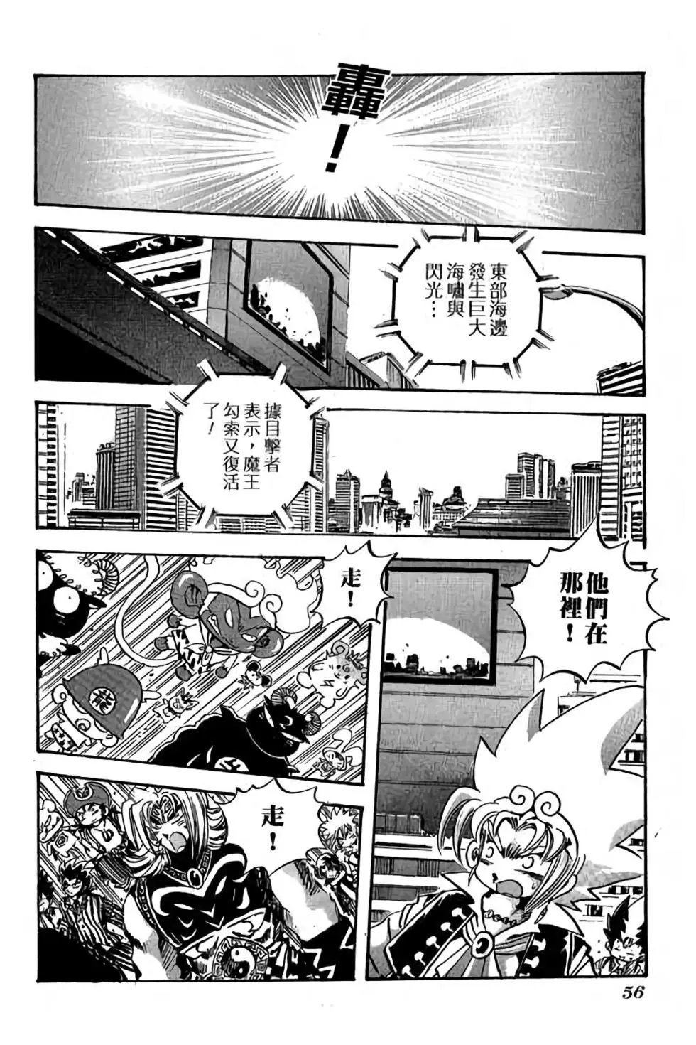 第28卷