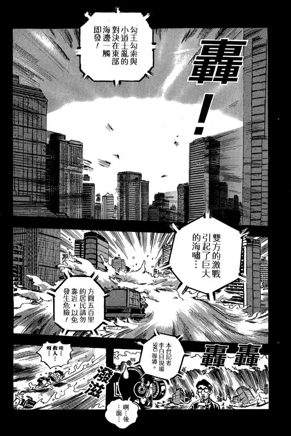 第28卷