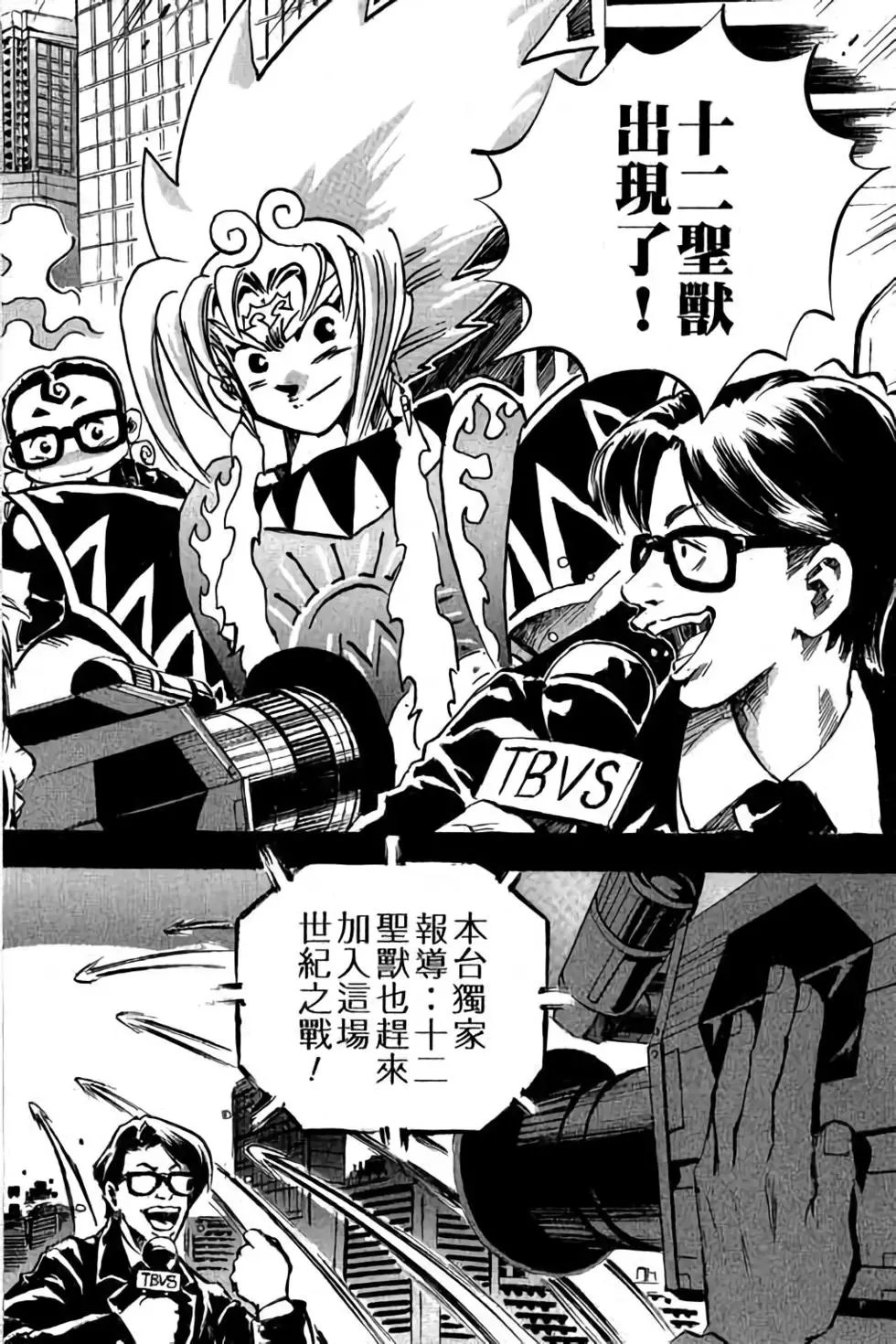 第28卷