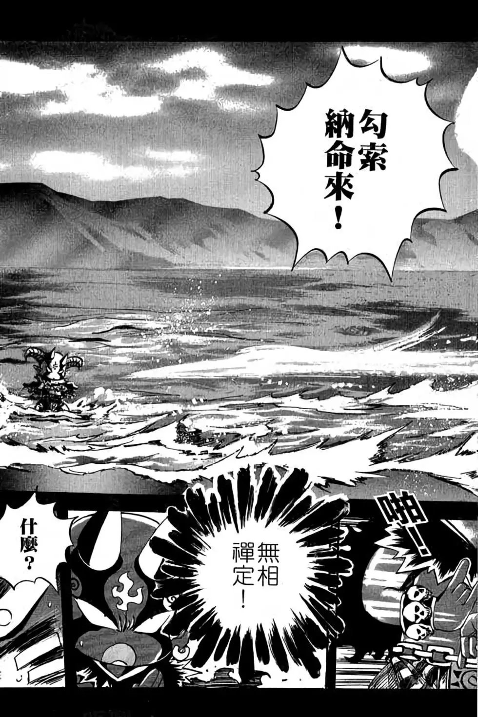 第28卷