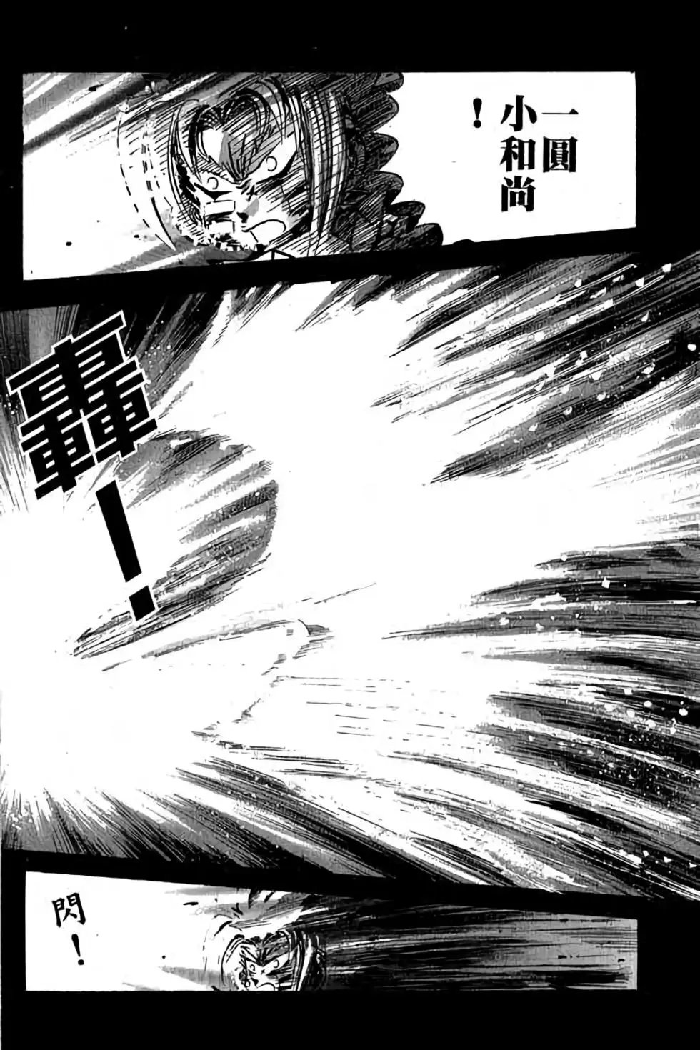 第28卷