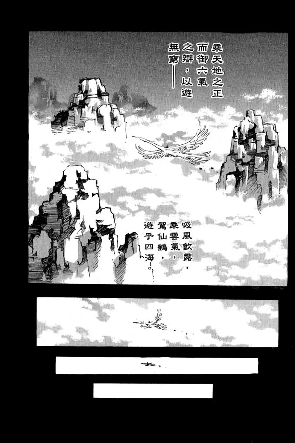 第28卷