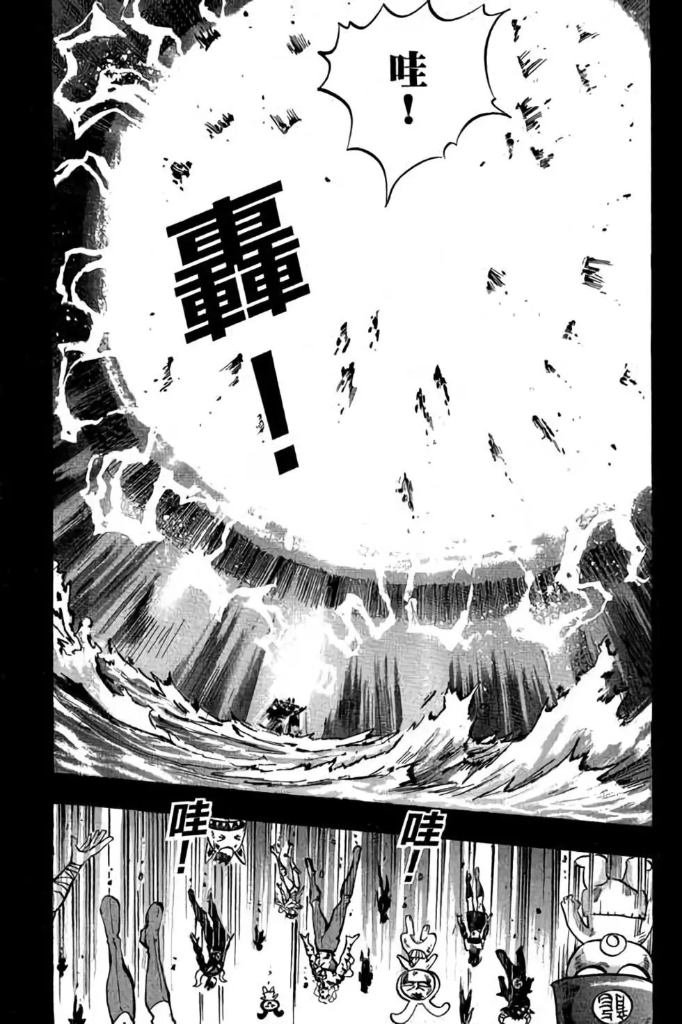 第28卷