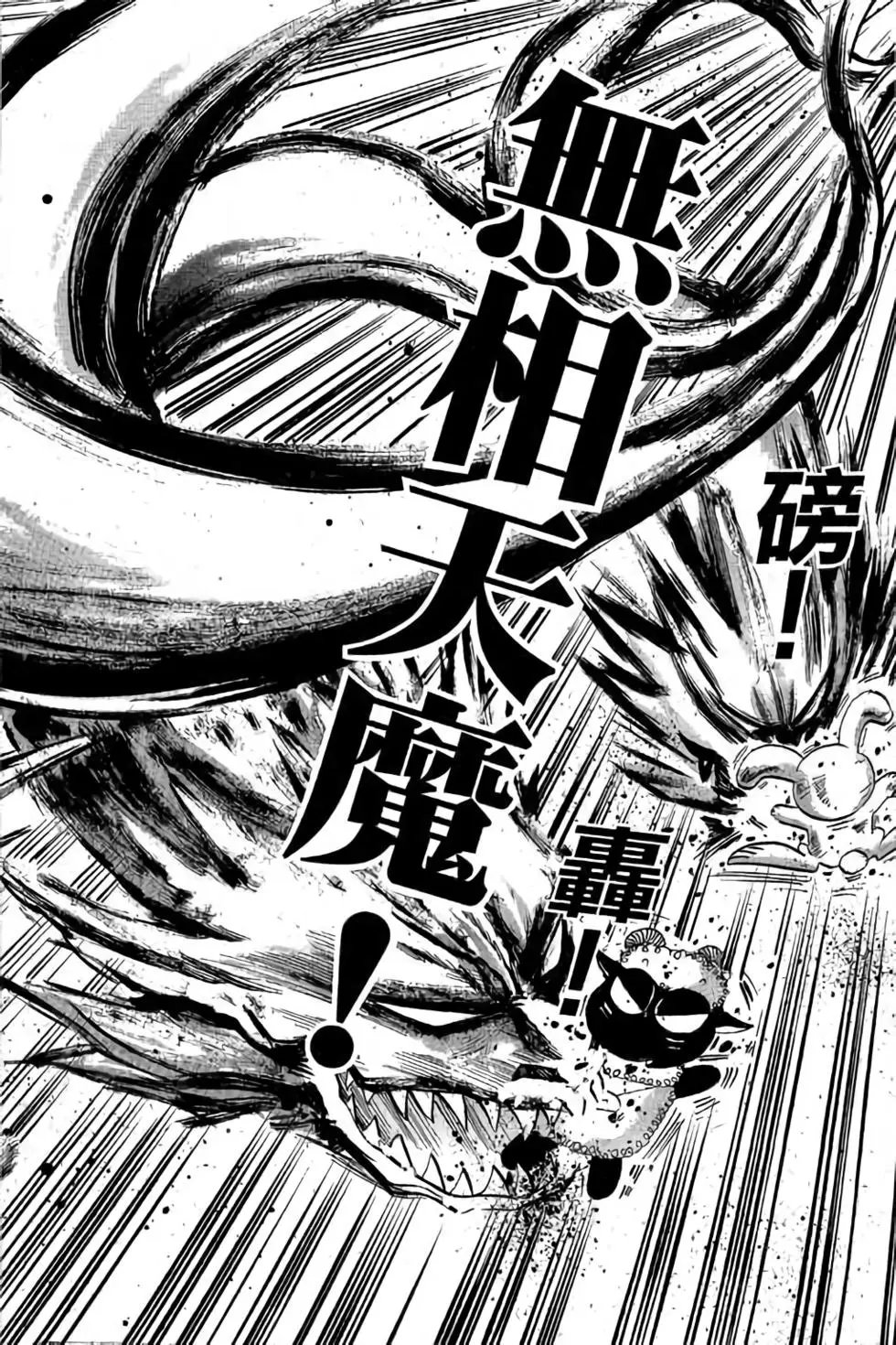 第28卷