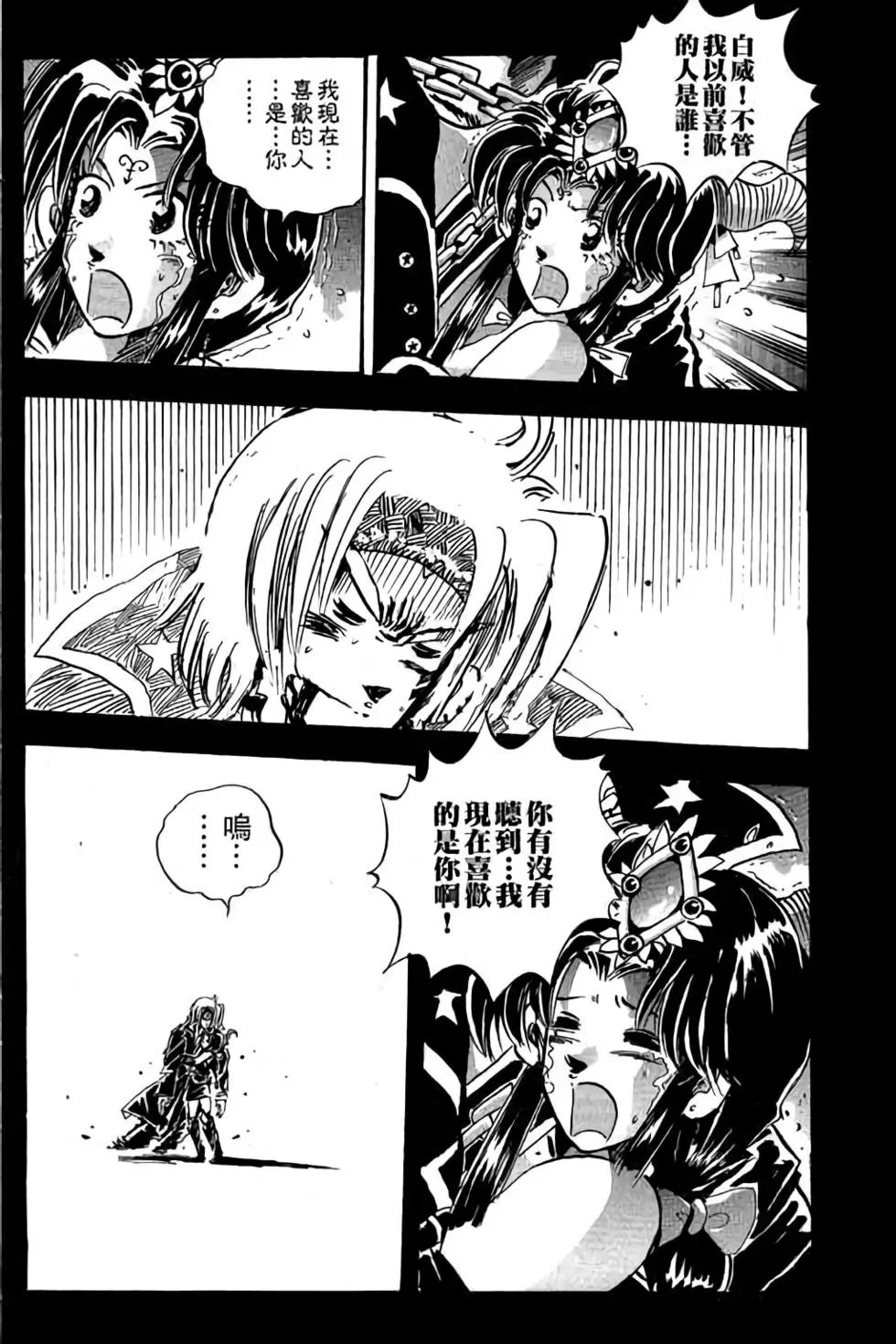 第28卷