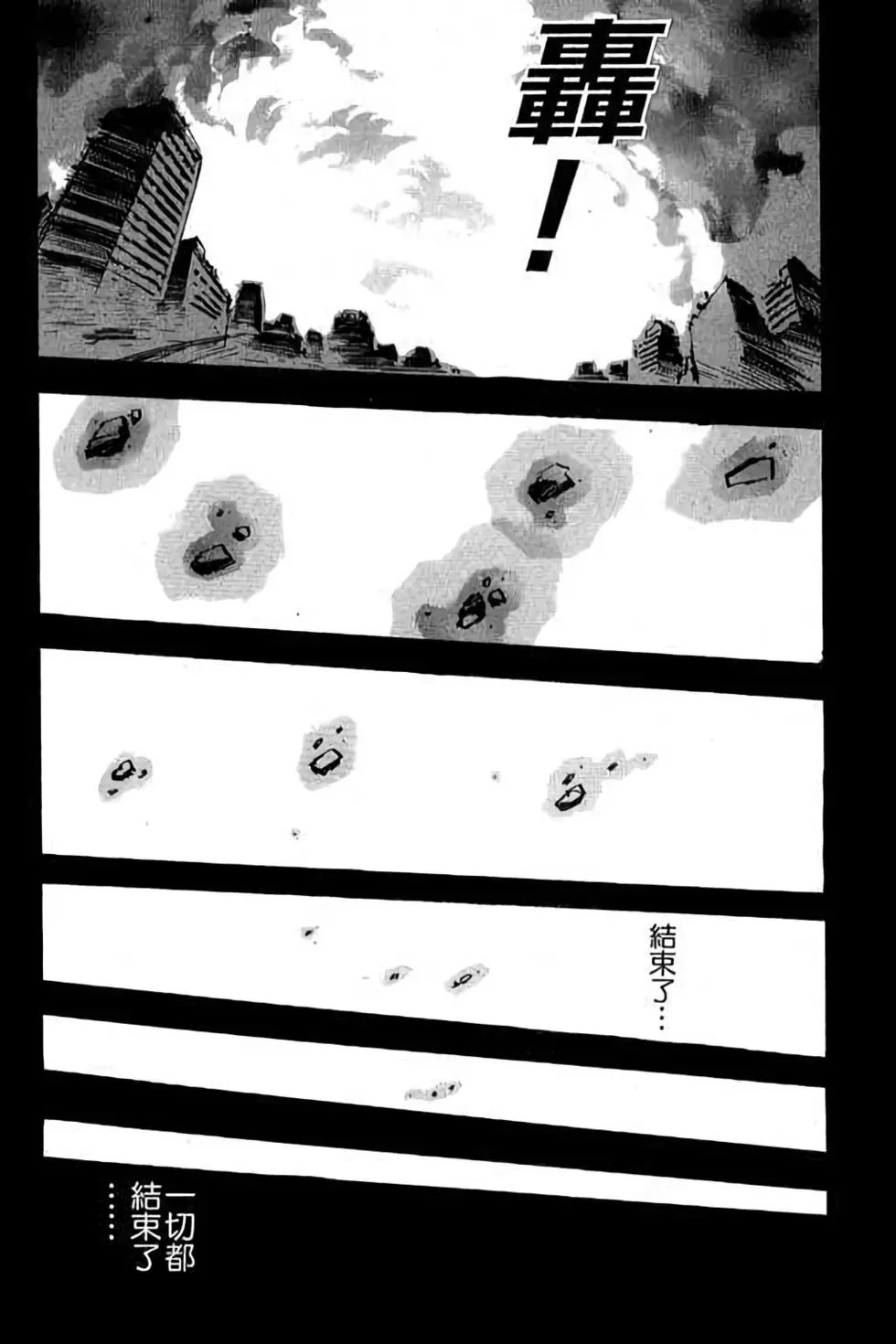第28卷