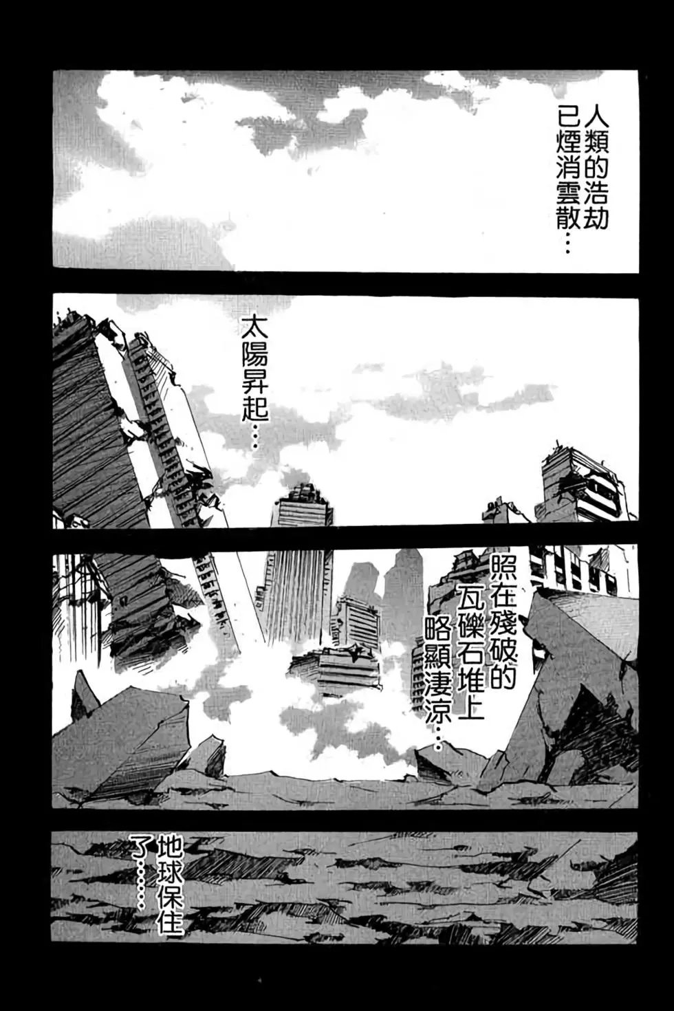 第28卷