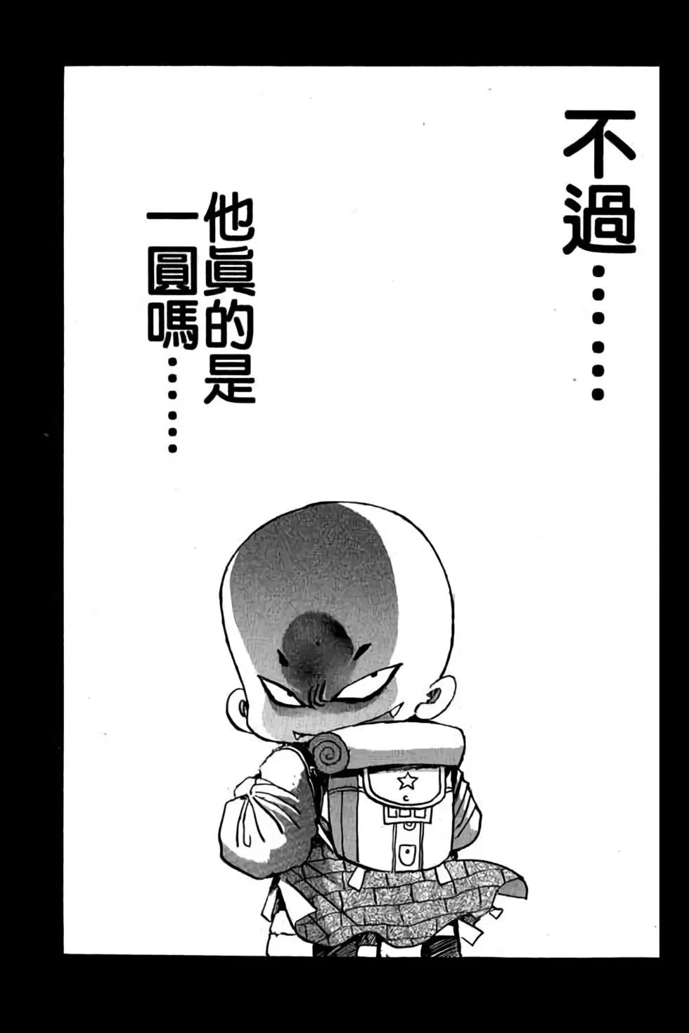 第28卷