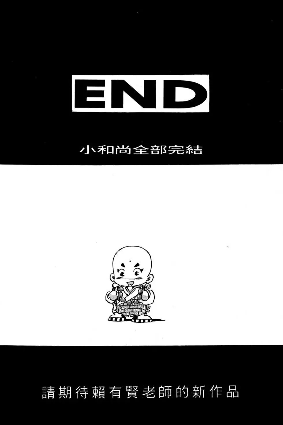 第28卷