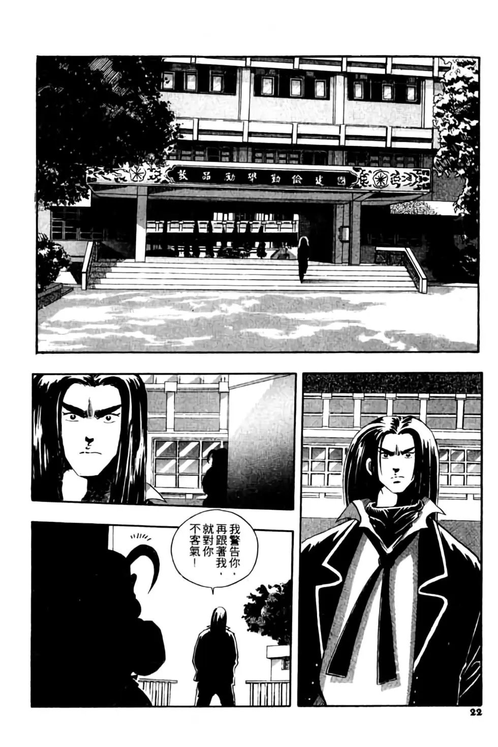 第03卷