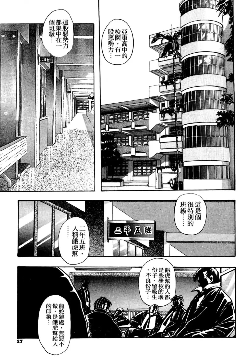 第03卷