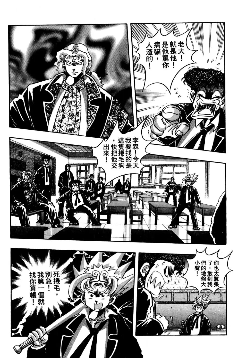 第03卷