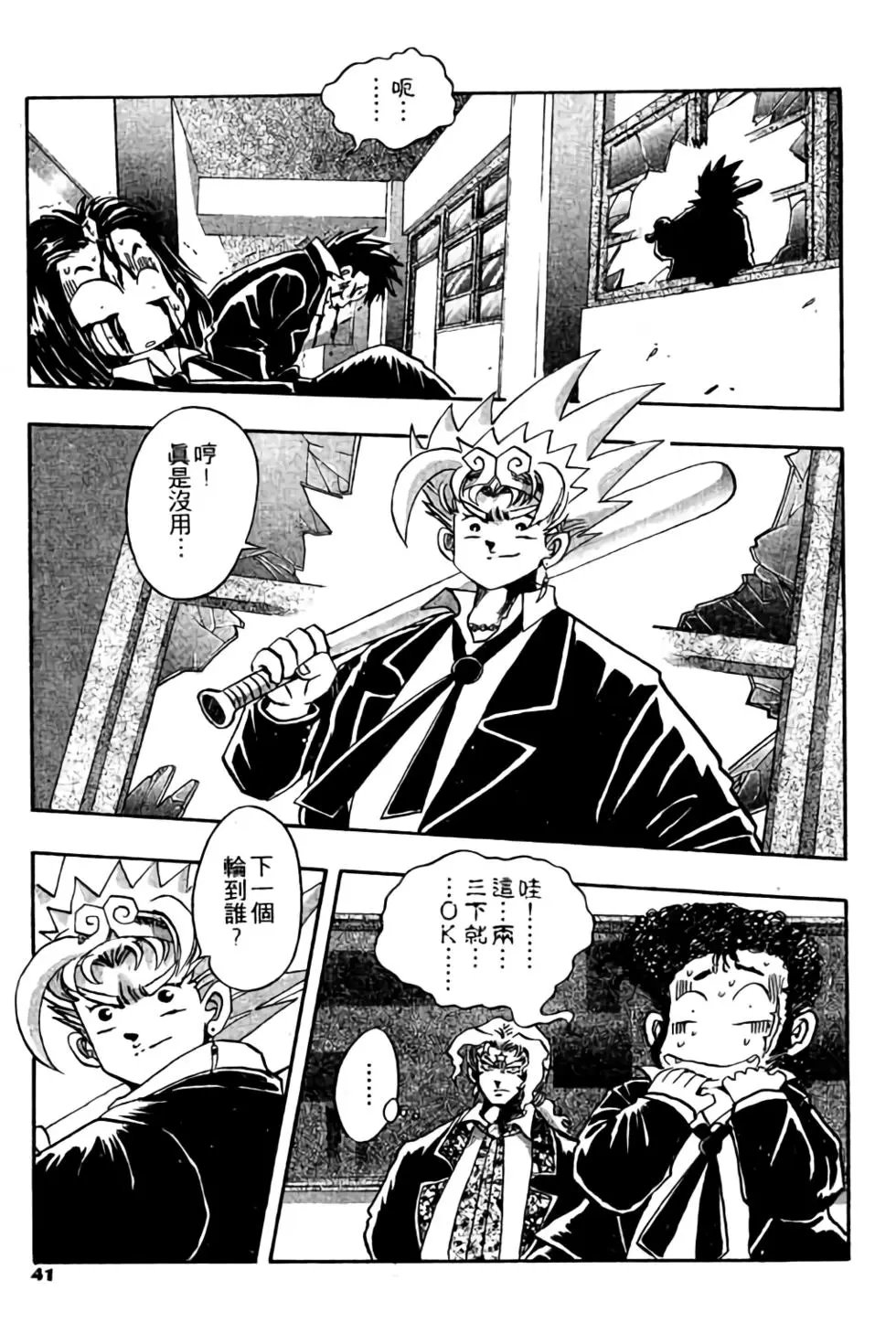 第03卷