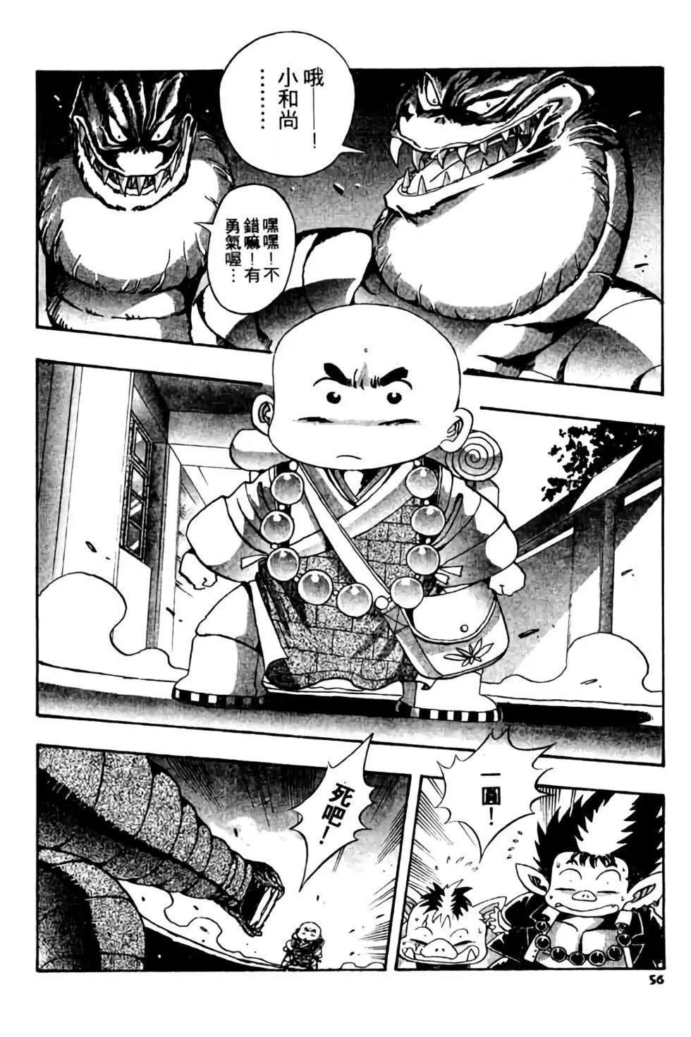 第03卷