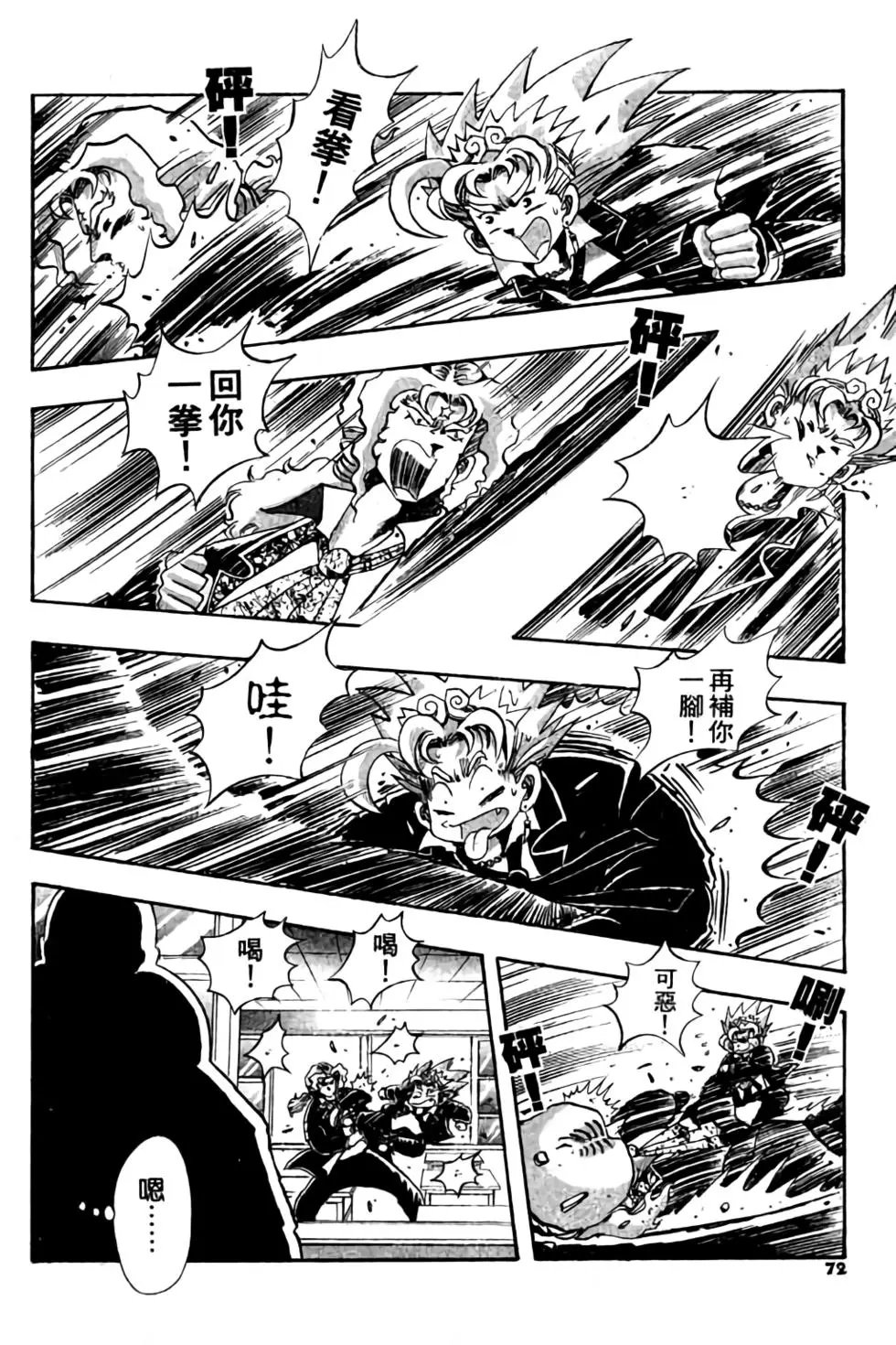 第03卷
