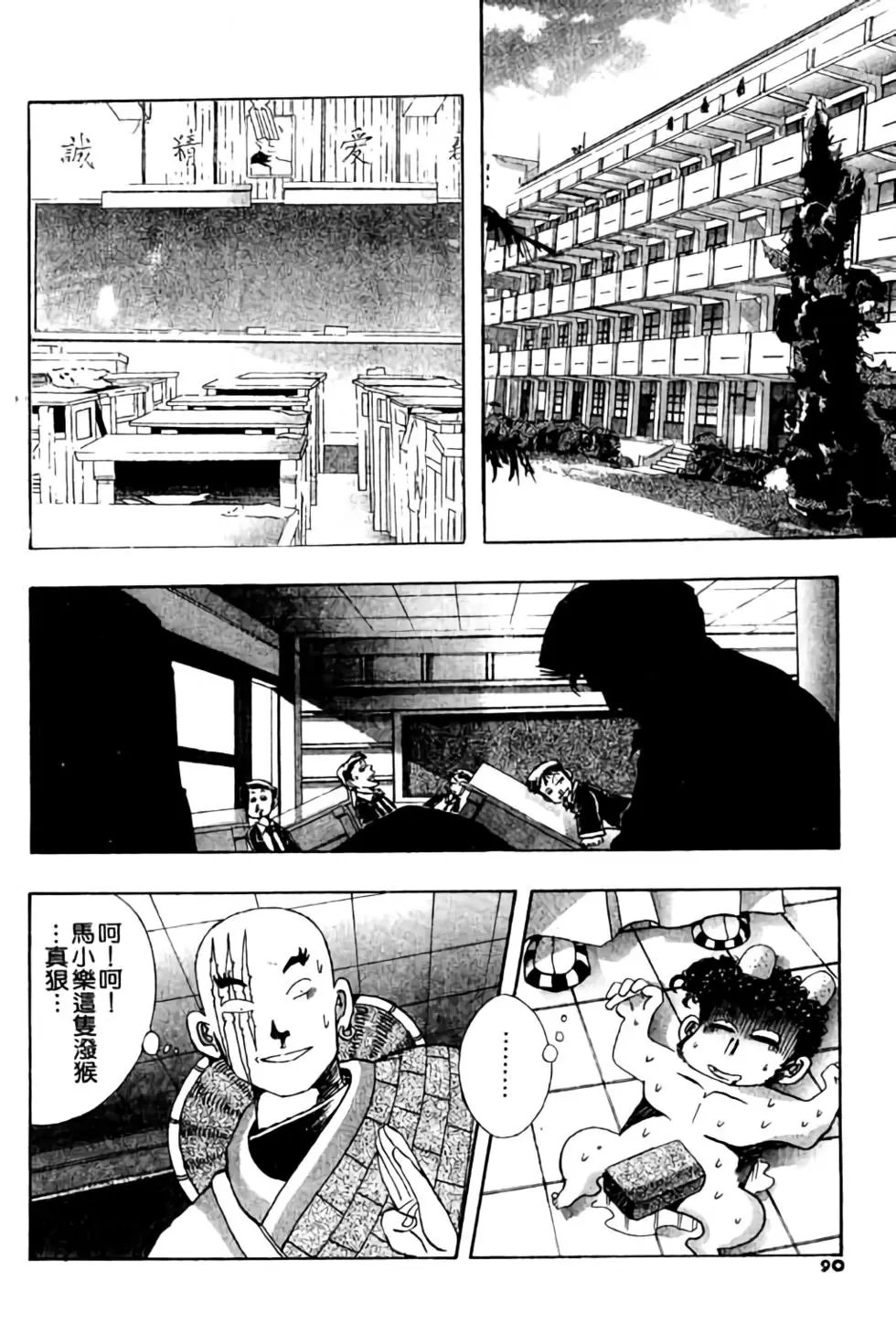 第03卷