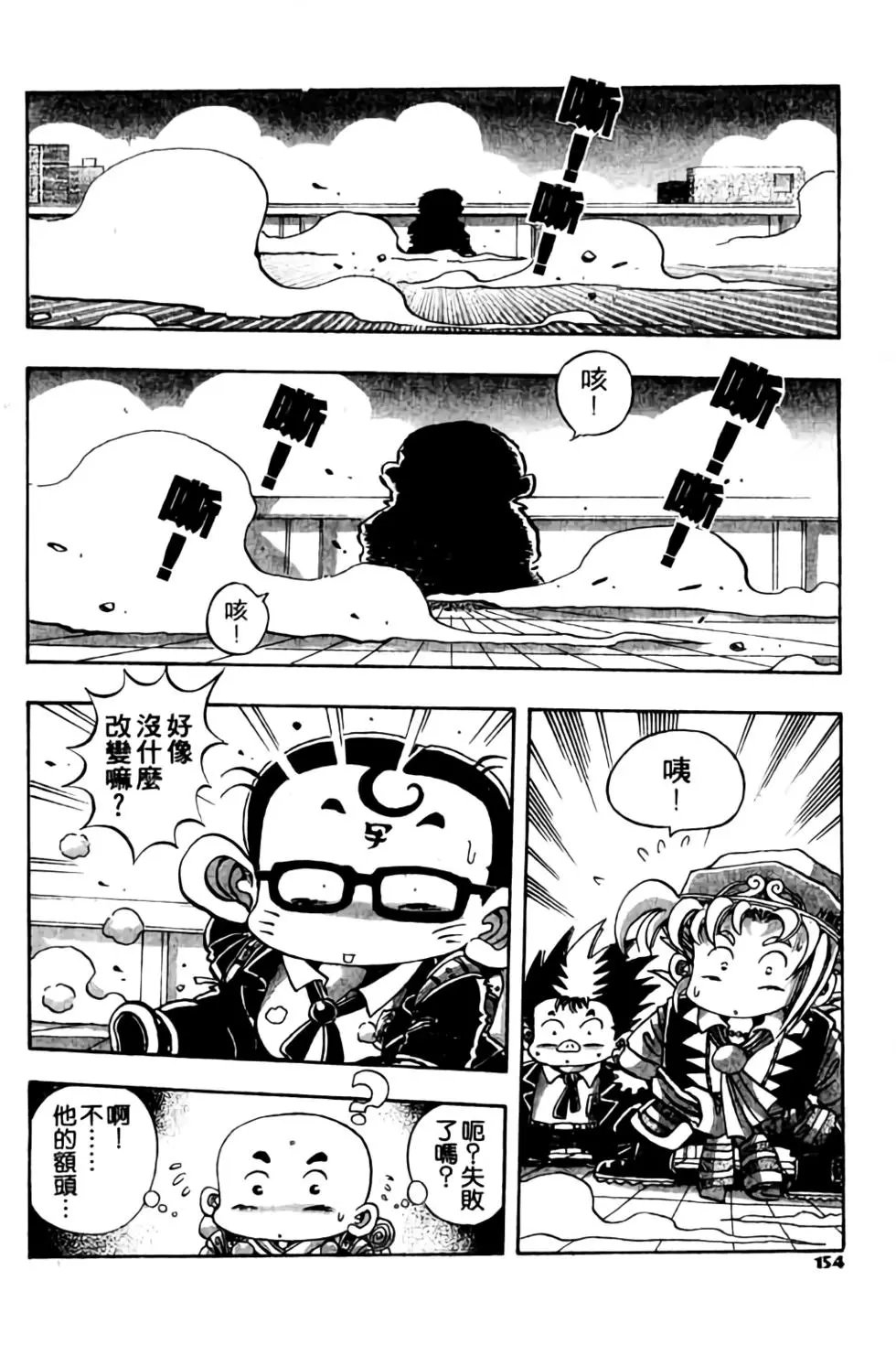 第03卷