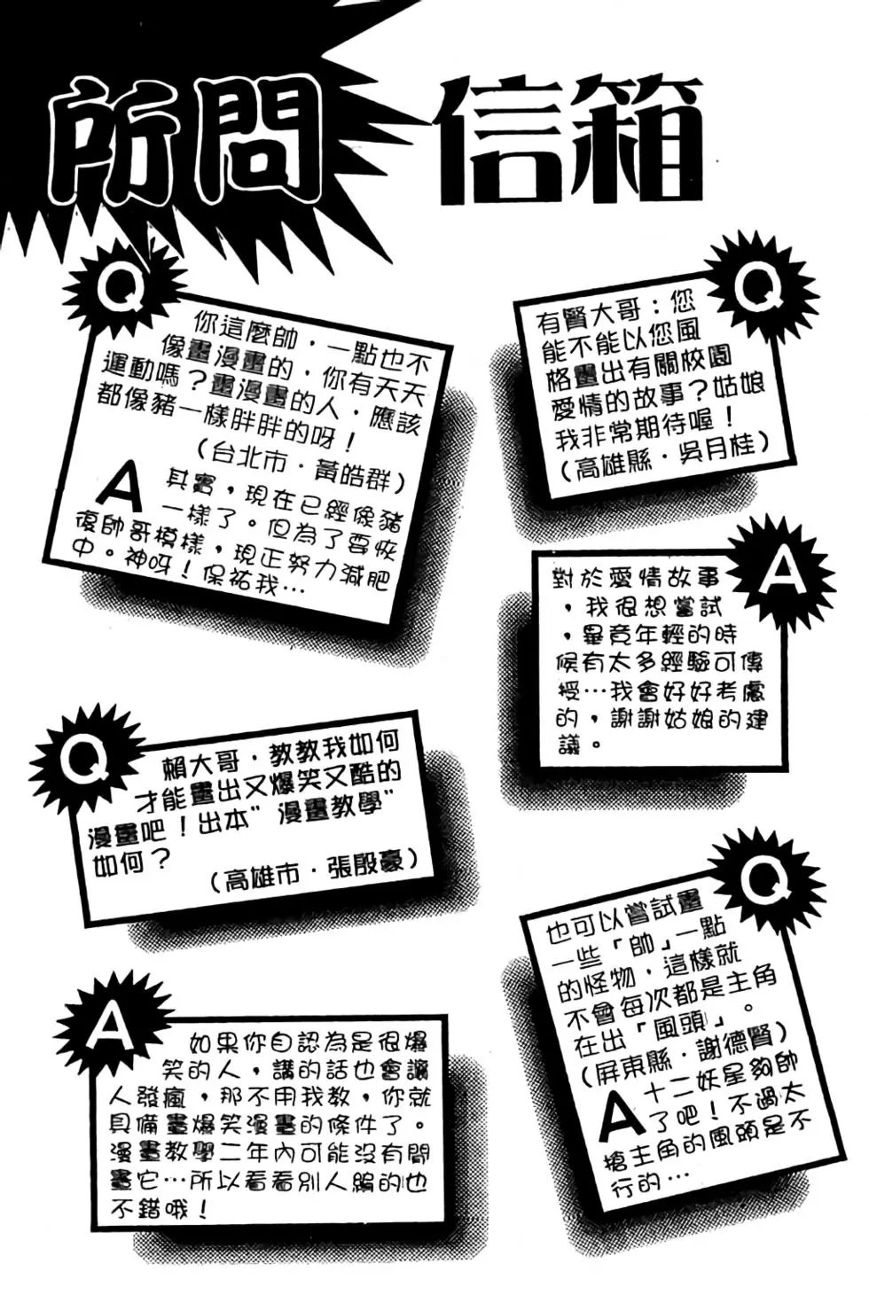 第03卷
