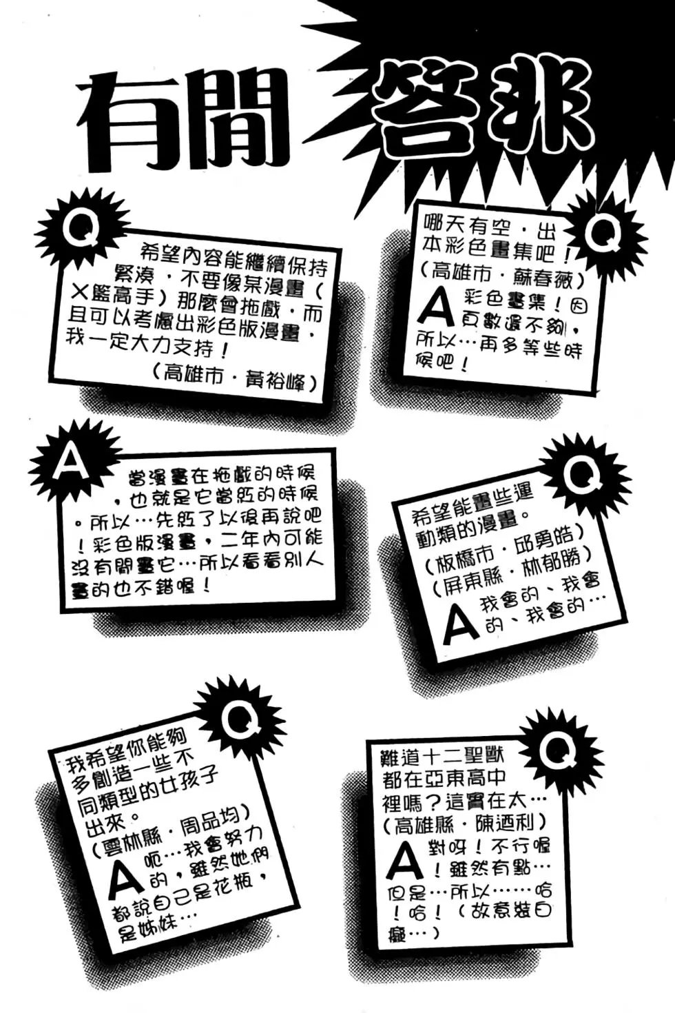 第03卷