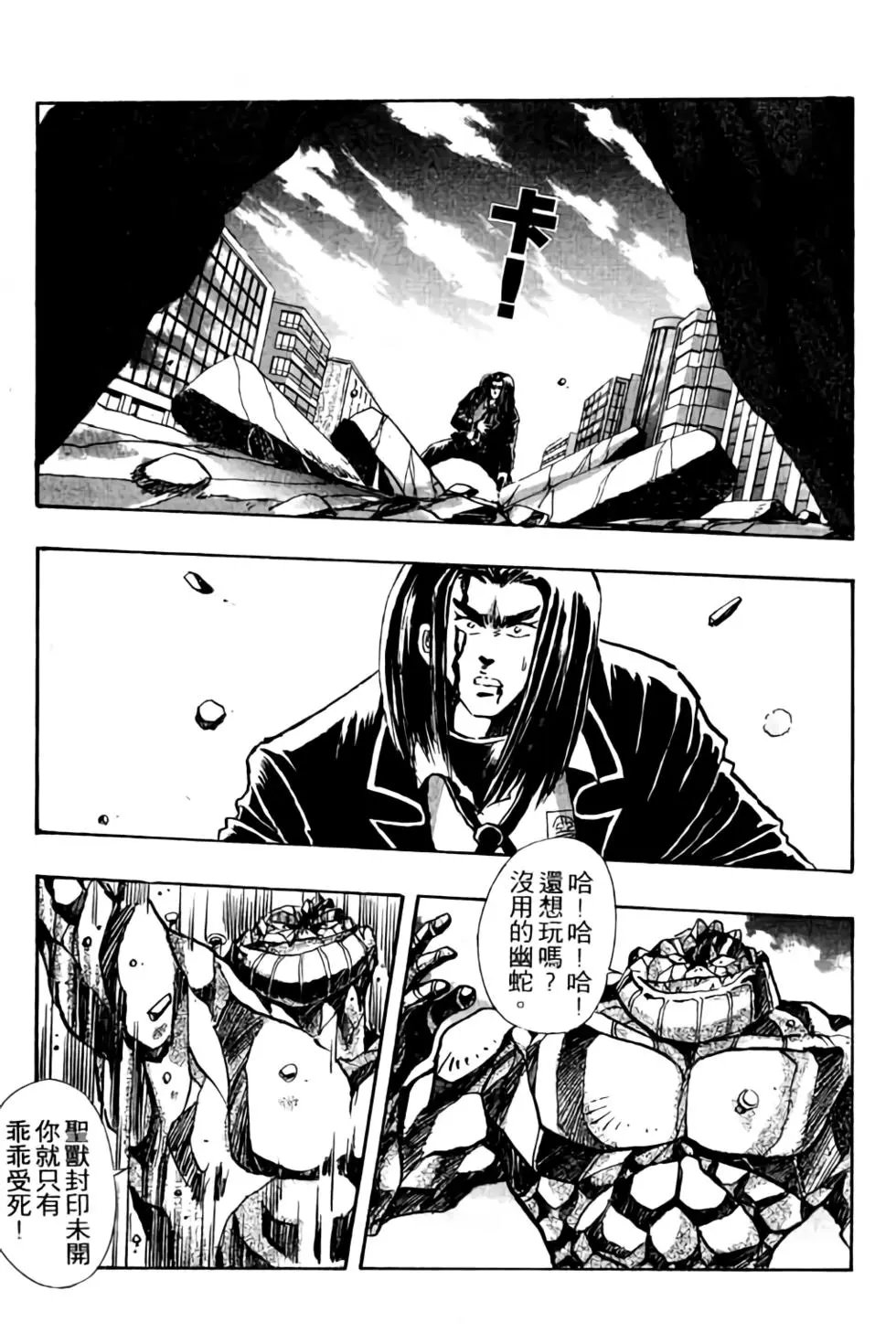 第04卷