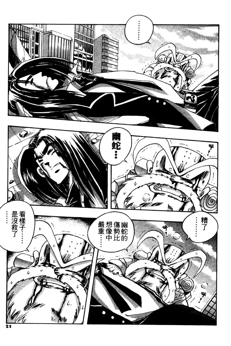 第04卷