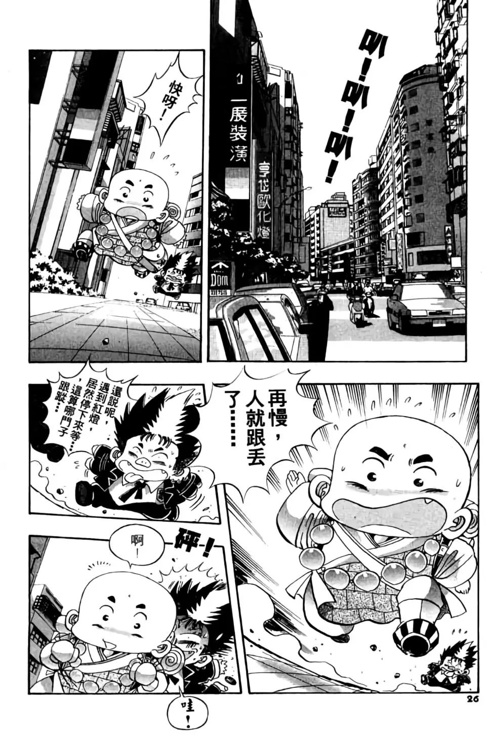 第04卷