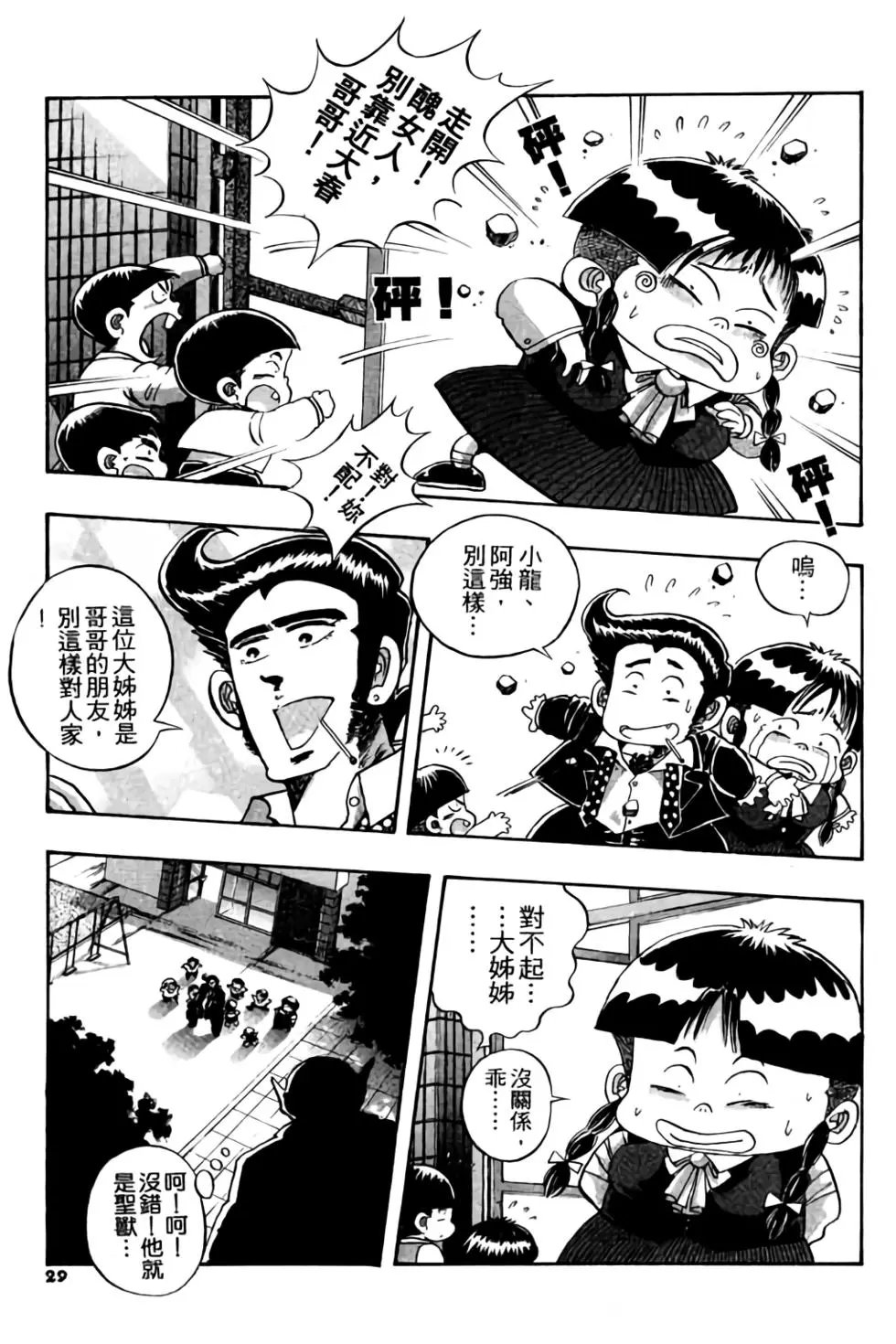 第04卷
