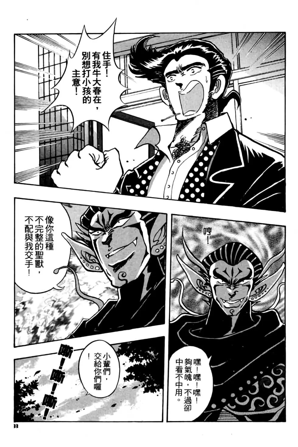 第04卷