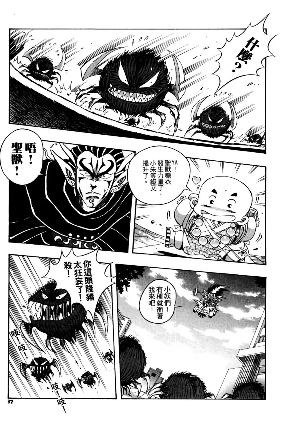 第04卷