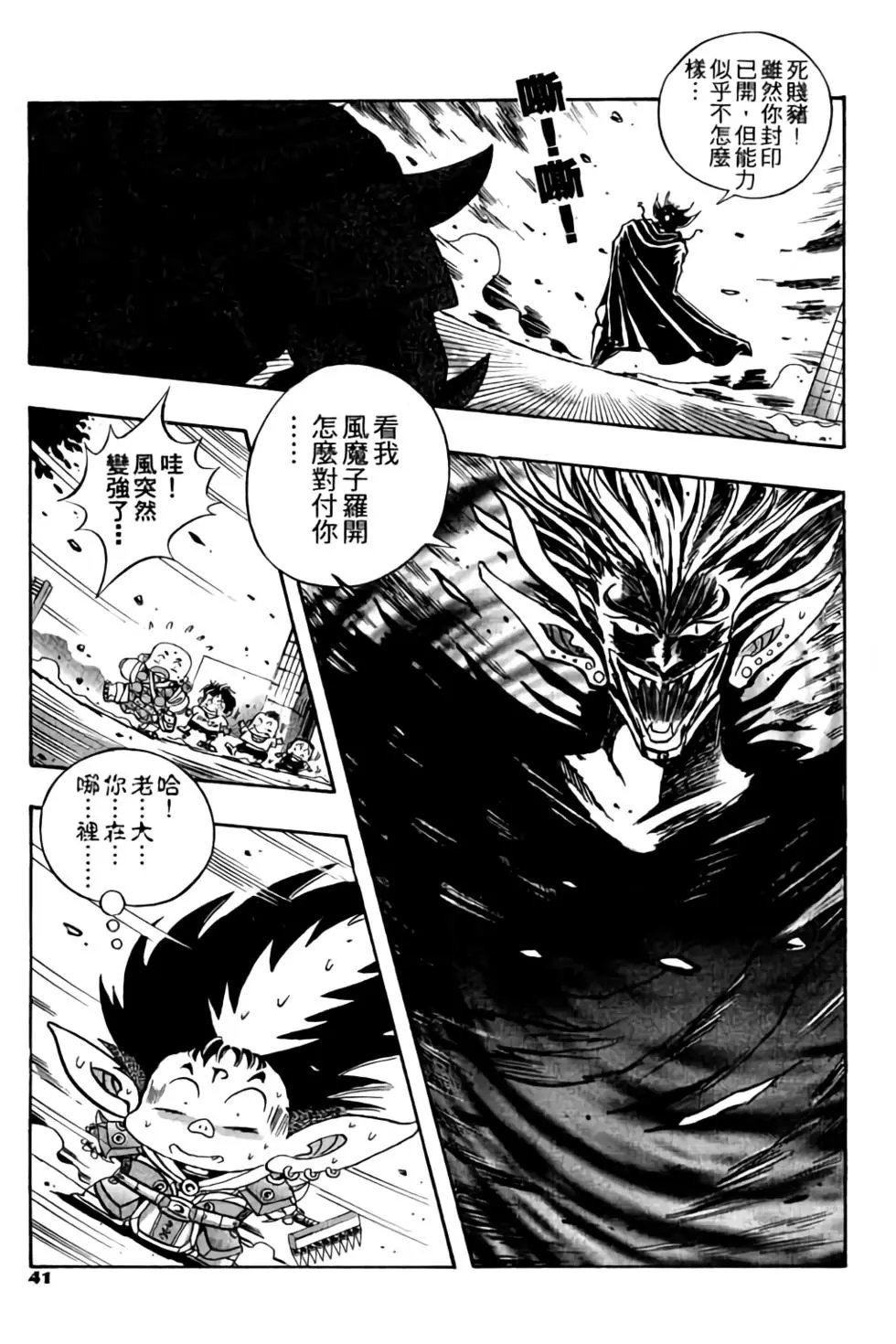 第04卷