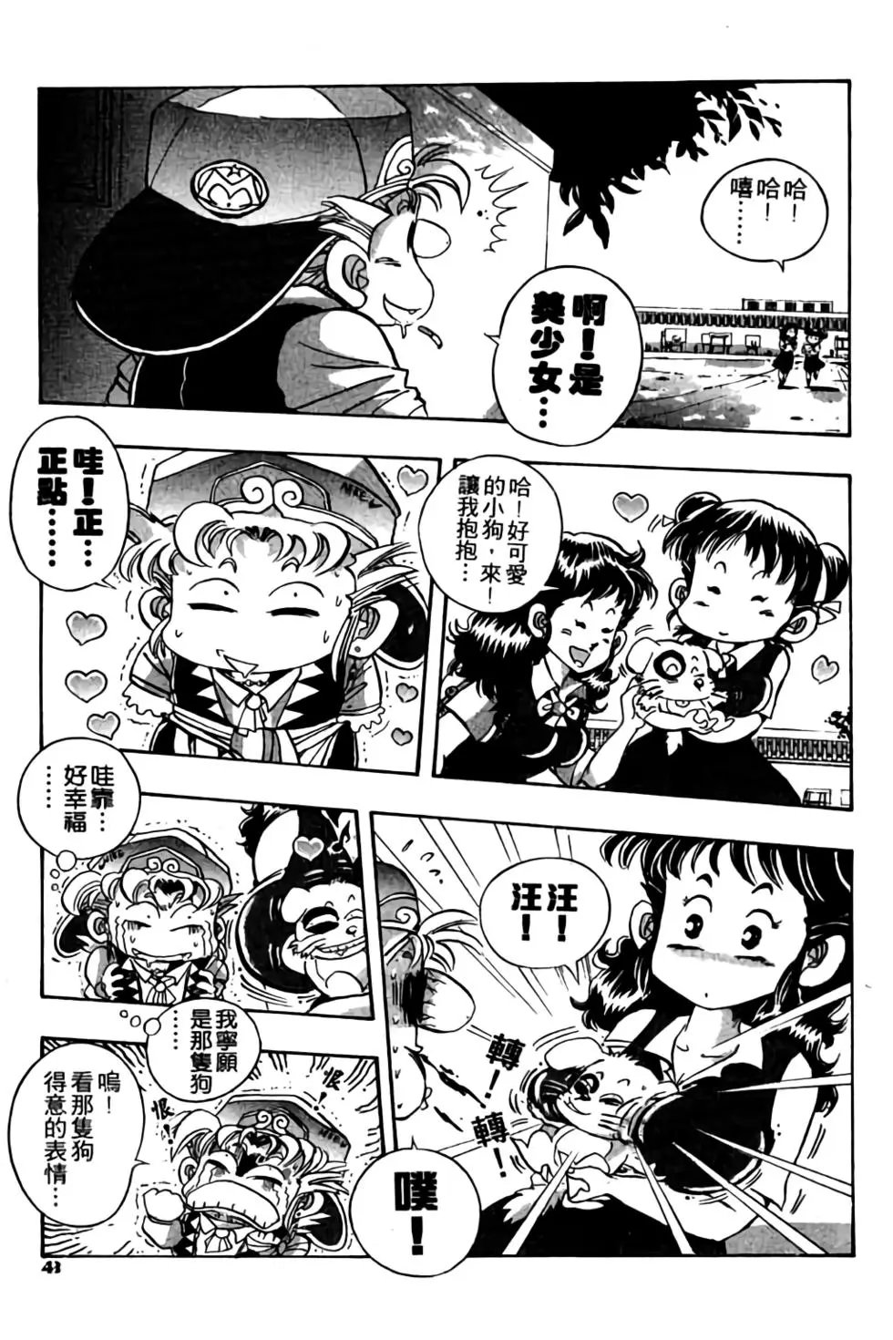 第04卷
