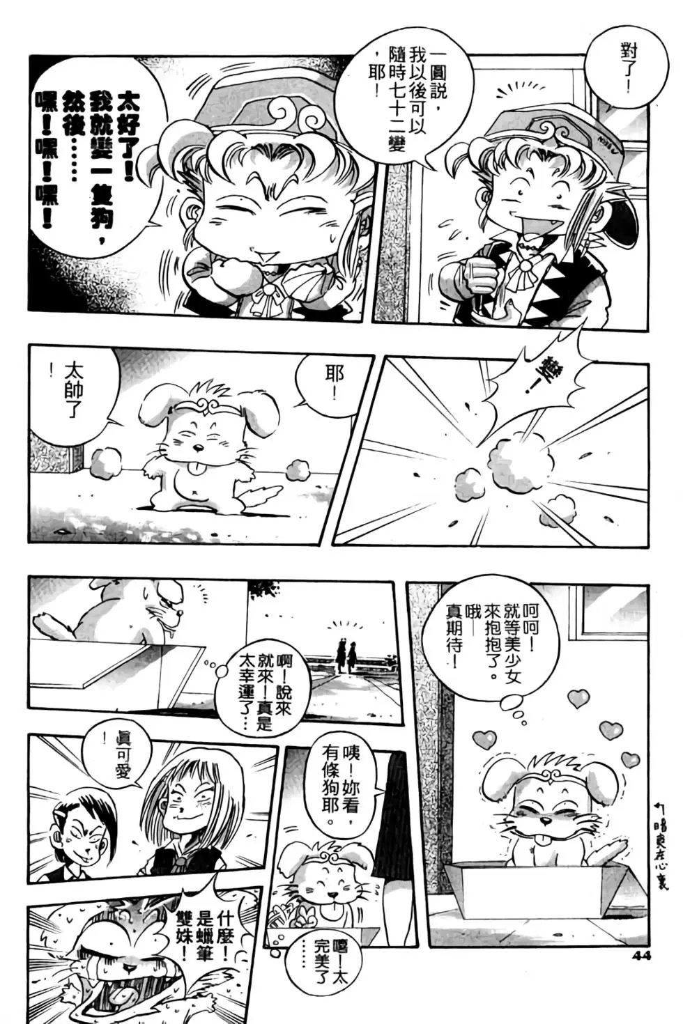 第04卷