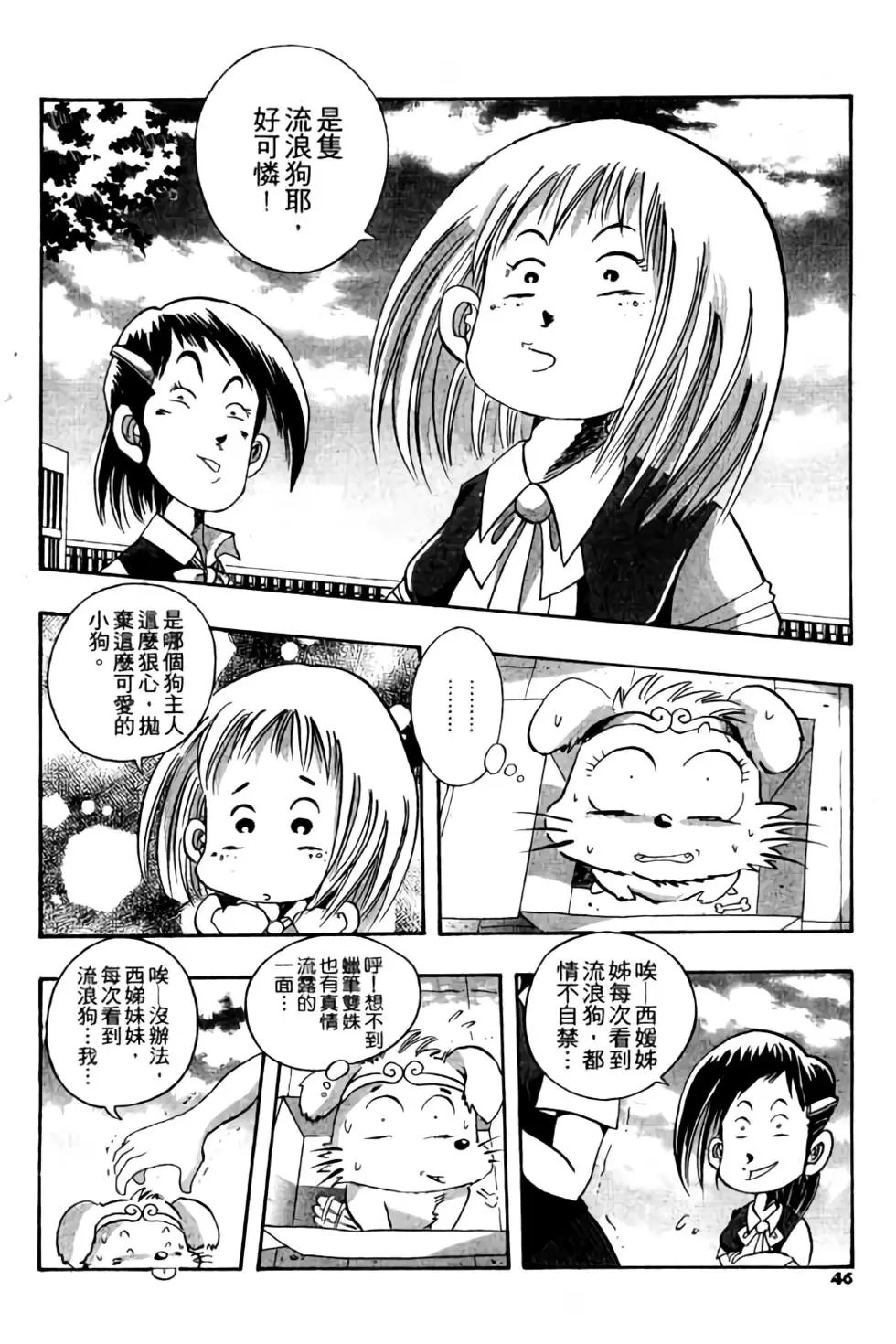 第04卷