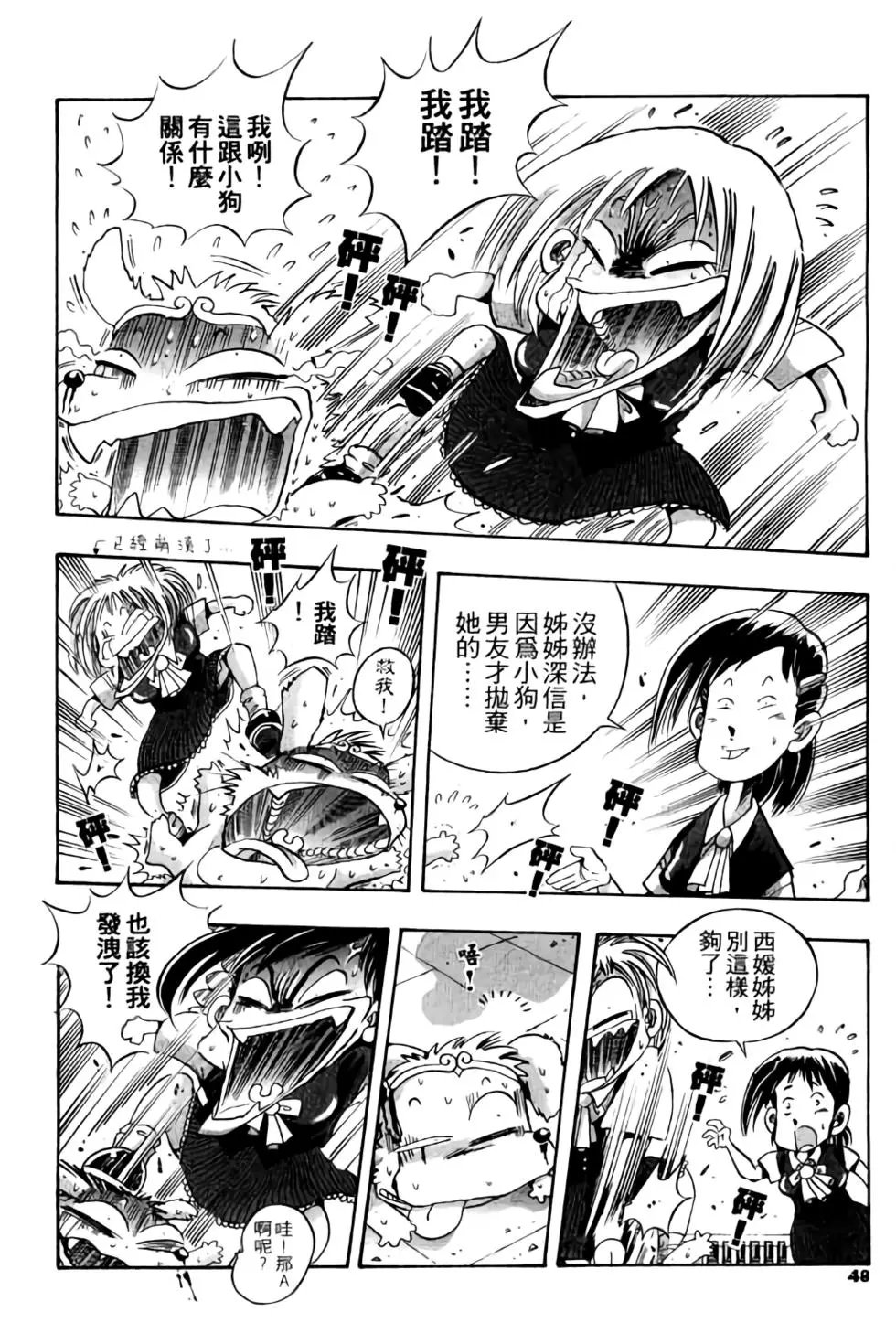 第04卷