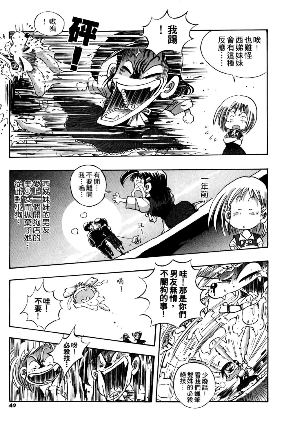 第04卷
