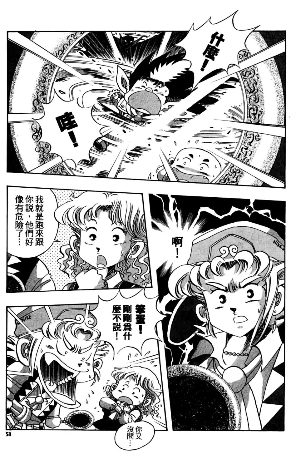 第04卷