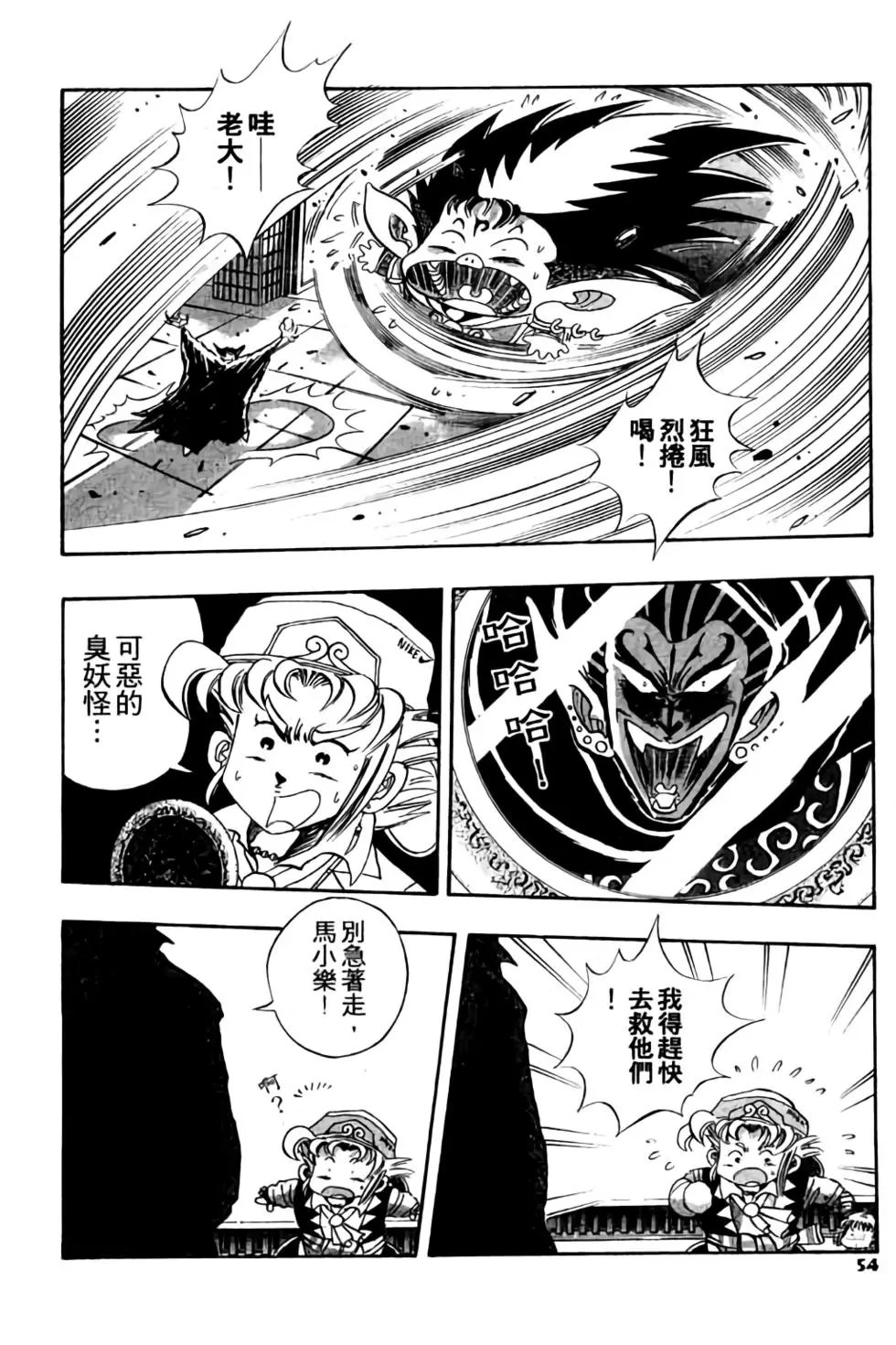 第04卷
