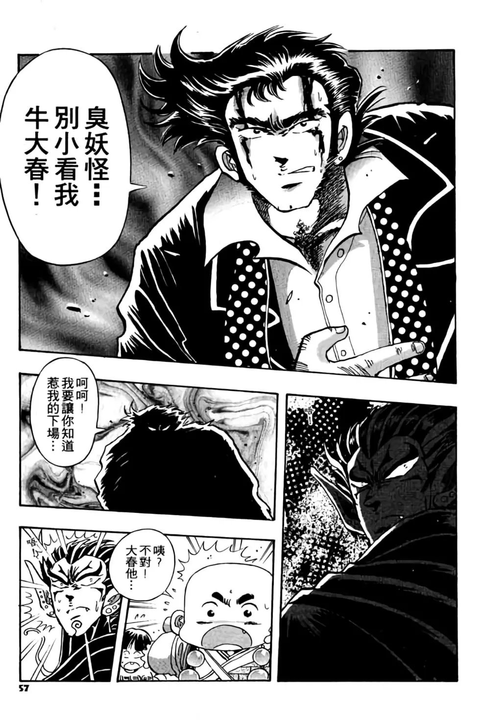 第04卷